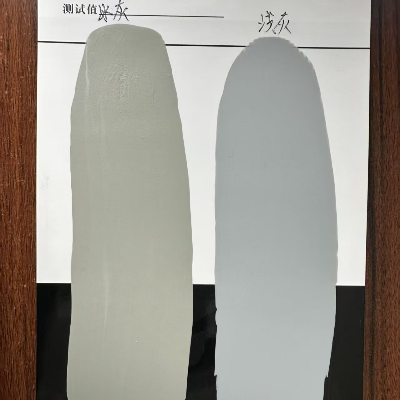 莲花水闸抗碳化耐磨涂料
