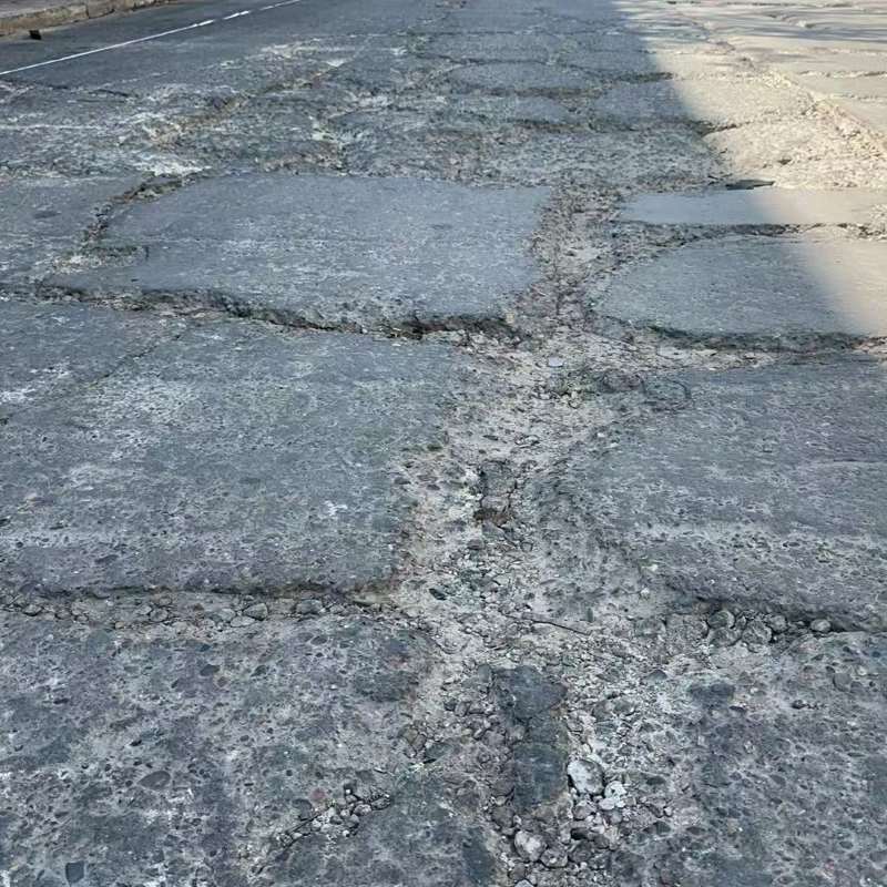 莲花路面起砂露石子修补料
